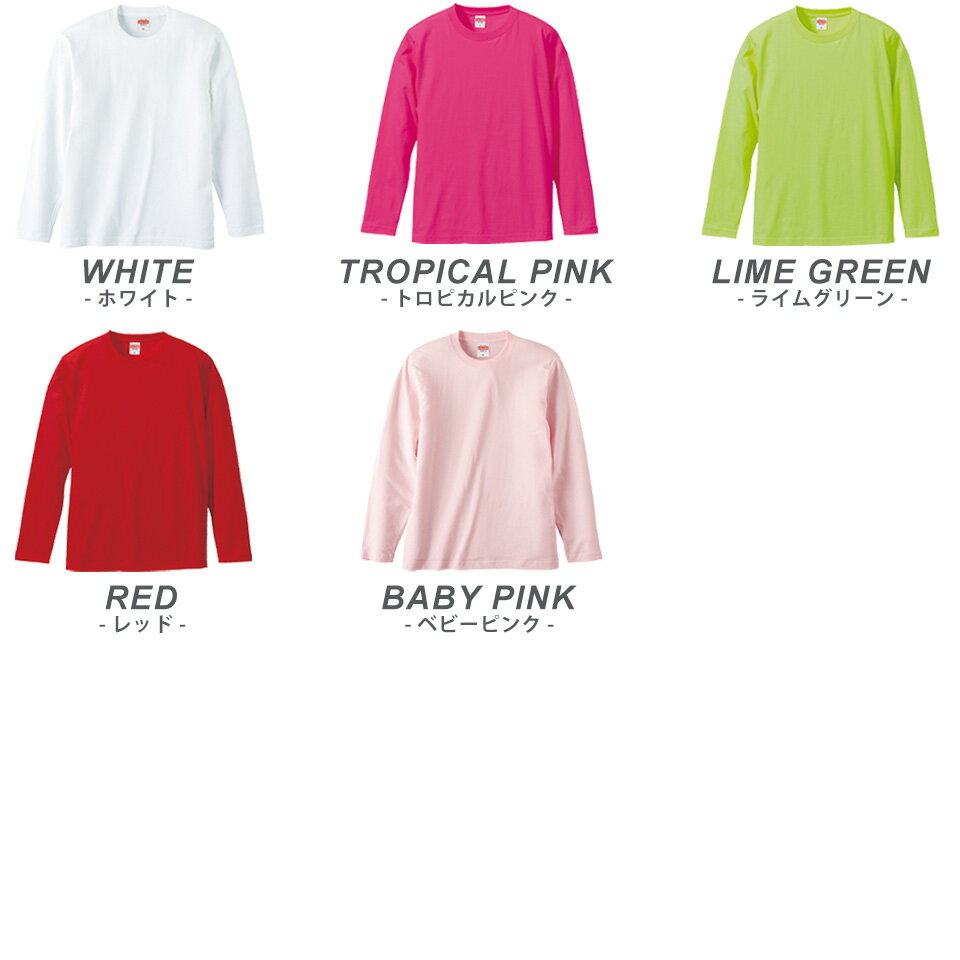 ロンt ロングtシャツ ロングt 無地 tシャツ メンズ レディース 長袖 白ティーシャツ ロンティー ティーシャツ 長袖tシャツ ロングティーシャツ 無地Tシャツ カットソー ロンティ 長袖t カラーtシャツ 無地T ビッグtシャツ 秋服 白tシャツ 長袖T シンプル ロングスリーブ - Image 3