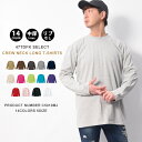 ロンt ロングtシャツ ロングt 無地 tシャツ メンズ 大きいサイズ レディース 長袖 白ティーシャツ ロンティー ティーシャツ 長袖tシャツ レイヤード ロングティーシャツ オーバーサイズ トップス ロング丈 無地Tシャツ カットソー メンズトップス トレーナー ロンティ 長袖t