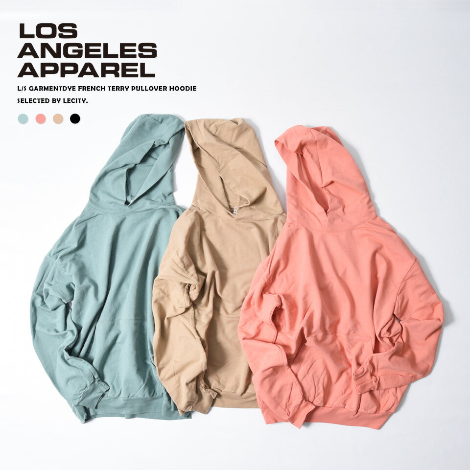 ロスアパ パーカー ロサンゼルスアパレル Los Angeles Apparel 春 | プルオーバーパーカー スウェット 大きいサイズ …