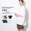 【3/31 23:59迄 10％OFFクーポン】 tシャツ メンズ ブランド 半袖 オーバーサイズtシャツ ビッグシルエットtシャツ オーバーtシャツ 無地tシャツ オーバーサイズ ビッグシルエット 大きいサイズ カラーTシャツ ティーシャツ 白tシャツ メンズtシャツ 半袖tシャツ 五分袖