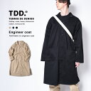 コート エンジニアコート ロングコート トレンチコート ワークコート ベージュ ブラック ワークウェア メンズ レディース オシャレ | 黒 防寒着 紺 ネイビ...