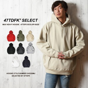 パーカー メンズ 大きいサイズ 厚手 無地 裏起毛 全8色 2xl 3xl 47tdfk ムジスタ ヘビーウェイト プルオーバーパーカー レディース 白 スウェット 赤 無地パーカー 暖かい プルオーバー フード スウェットパーカー 肉厚 グレー 冬 あったか カップル お揃い 大きめ 冬服 パーカー メンズ 大きいサイズ 厚手 無地 裏起毛 全8色 2xl 3xl 47tdfk ムジスタ ヘビーウェイト プルオーバーパーカー レディース 白 スウェット 赤 無地パーカー 暖かい プルオーバー フード スウェットパーカー 肉厚 グレー 冬 あったか カップル お揃い 大きめ 冬服