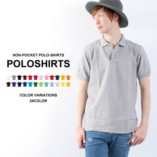 ポロシャツ 半袖 無地 メンズ ポロシャツ半袖 大きいサイズ レディース 白 スポーツ 黒 ピンク ゴルフ ユニフォーム 半袖ポロシャツ トップス ビジネス メ...