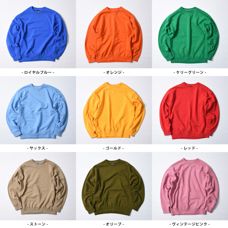 【ムジスタ×SALE！15%OFFクーポン】 トレーナー メンズ 無地 大きいサイズ 厚手 2XL 3XL 4XL 5XL 秋 | ダンス 白 スウェット オーバーサイズ カラー 赤 黒 おしゃれ ビッグシルエット メンズトレーナー プルオーバー 無地トレーナー 冬 スエット スエット