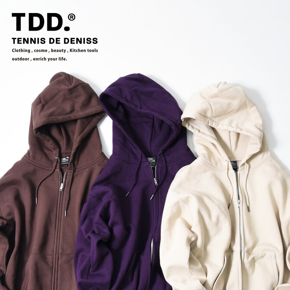 ジップパーカー 超厚手 無地 メンズ 裏起毛 10色 S-XL | パーカー 厚手 ヘビーウェイト ジップアップパーカー 大きいサイズ レディース 白 スウェット 赤 スウェットパーカー フルジップパーカー フルジップ 長袖 オーバーサイズ 大きめ 黒 ボア 上着 フーディー 秋服のサムネイル