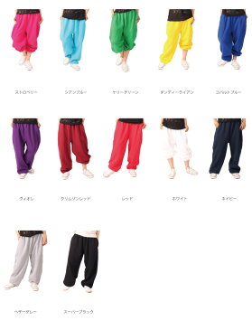 スウェットパンツ 無地 メンズ ワインカラー 綿100% 全12色 XS-XL| 厚手 レディース ダンス スウェット 白 衣装 ヒップホップ 大きいサイズ ダンスパンツ おしゃれ ダボダボ スエット スエットパンツ ズボン パンツ スウエットパンツ 下 オーバーサイズ ビッグシルエット