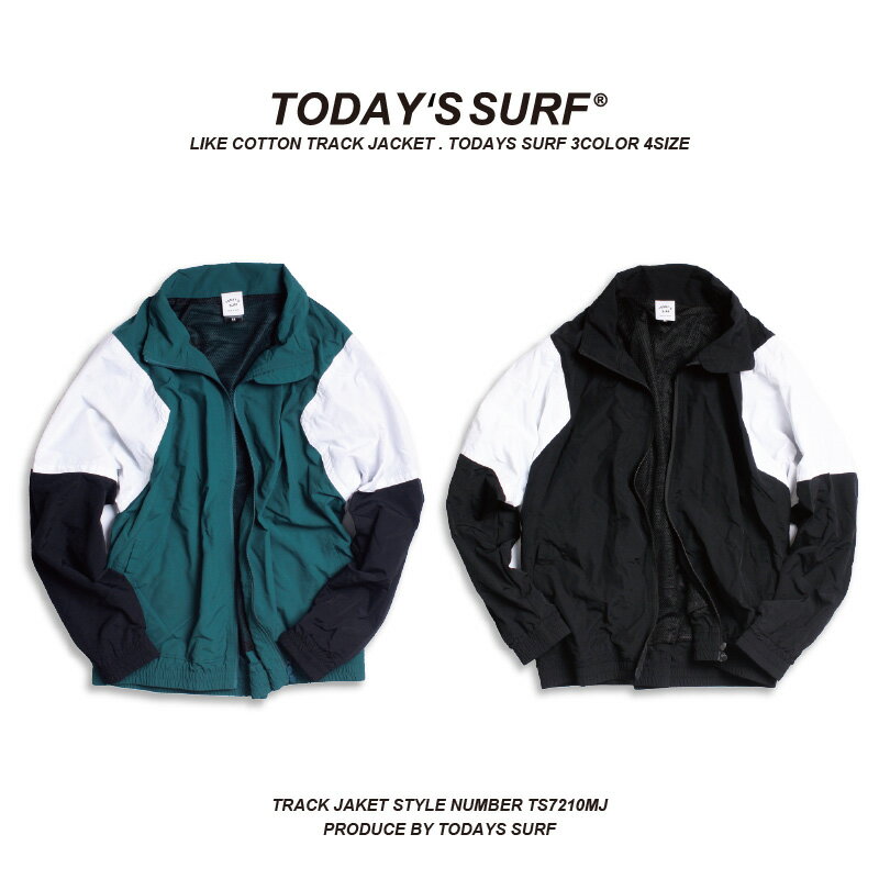 【TODAY'S SURF】ジャンパー ブルゾン メンズ アウター 80年代 3色 M-XL|無地 大きいサイズ ブランド ナイロン トラックジャケット 防寒 ナイロンジャケット 冬 裏メッシュ ジップアップ ジャンバー ビッグシルエット 黒 防寒着 メンズジャンパー 春 撥水 ウインドブレーカー