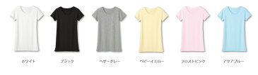 チュニックTシャツ！合わせやすい柔らか素材のチュニックTシャツ | 無地 レディース 半袖 カラフル tシャツ おしゃれ カラー 夏服 夏 カラーtシャツ ワンピース 半袖tシャツ カラーティーシャツ tシャツワンピ ティシャツ 無地tシャツ 半そで ティーシャツ 無地ティーシャツ