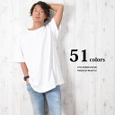 【本日 P5倍＆15％OFFクーポン】 tシャツ メンズ 無地 カラフルtシャツ 厚手 白tシャツ オーバーサイズ 大きいサイズ レディース 白 半袖 おしゃれ ティシャツ カラーtシャツ ティーシャツ メンズティーシャツ 夏服 メンズtシャツ シンプル トップス 無地tシャツ 半袖