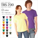 tシャツ 無地 メンズ 無地tシャツ | 白tシャツ 大きいサイズ レディース 半袖 おしゃれ Tシャツ キッズ ティシャツ カラーTシャツ ティーシャツ 子供 トップス インナー 子ども 厚手 半袖tシャツ 白t 半袖t オーバーサイズ キッズtシャツ キッズ服 インナーシャツ 大きめ