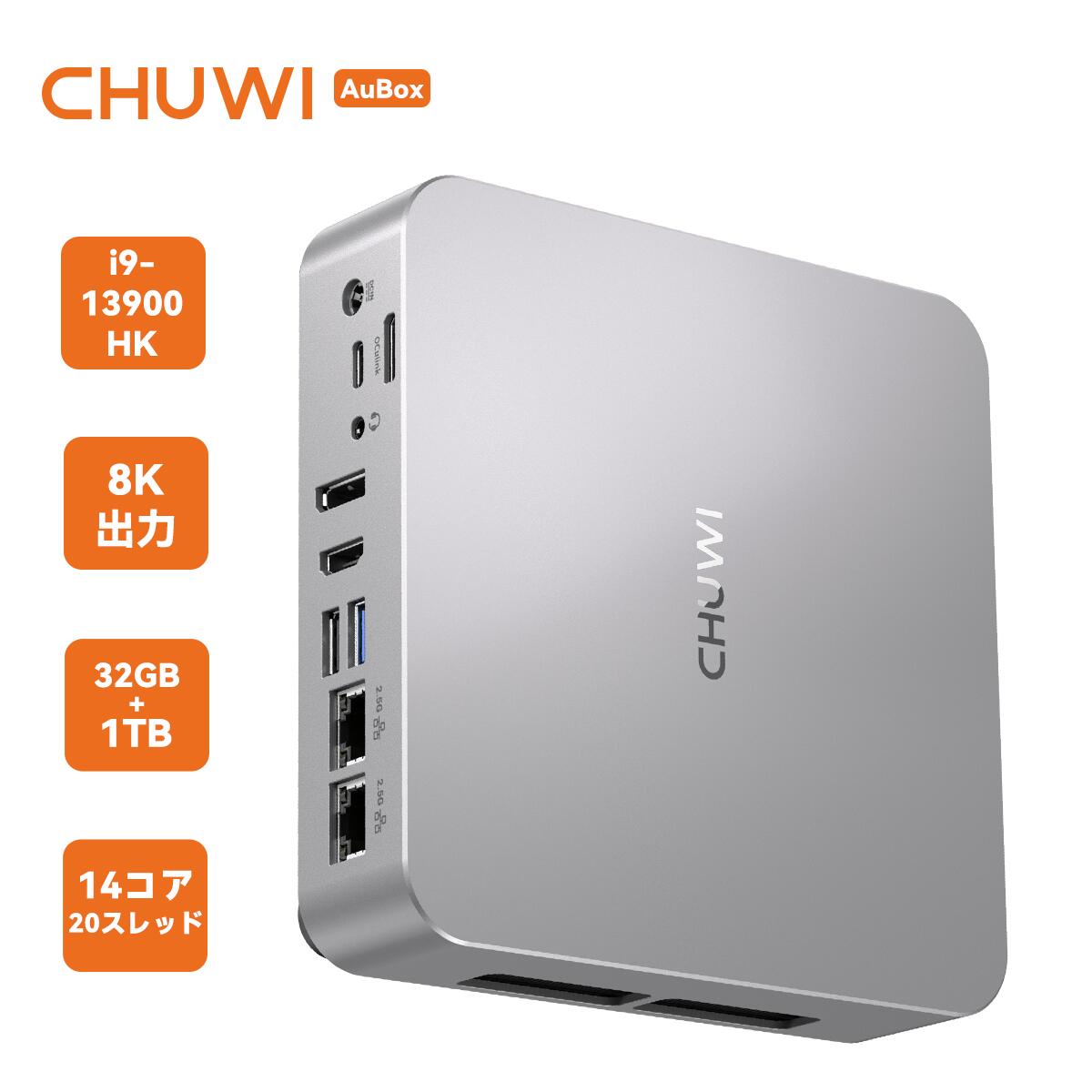 CHUWI ミニPC Windows11 Pro ミニパソコン デスクトップパソコン Core i9-13900HK 第13世代 14コア20スレッド 最大5.4GHz 高性能 小型デスクトップPC 32GB+1TB 4画面出力 8K対応 HDMI2.1 2.5GLAN コスパ最強 AuBox