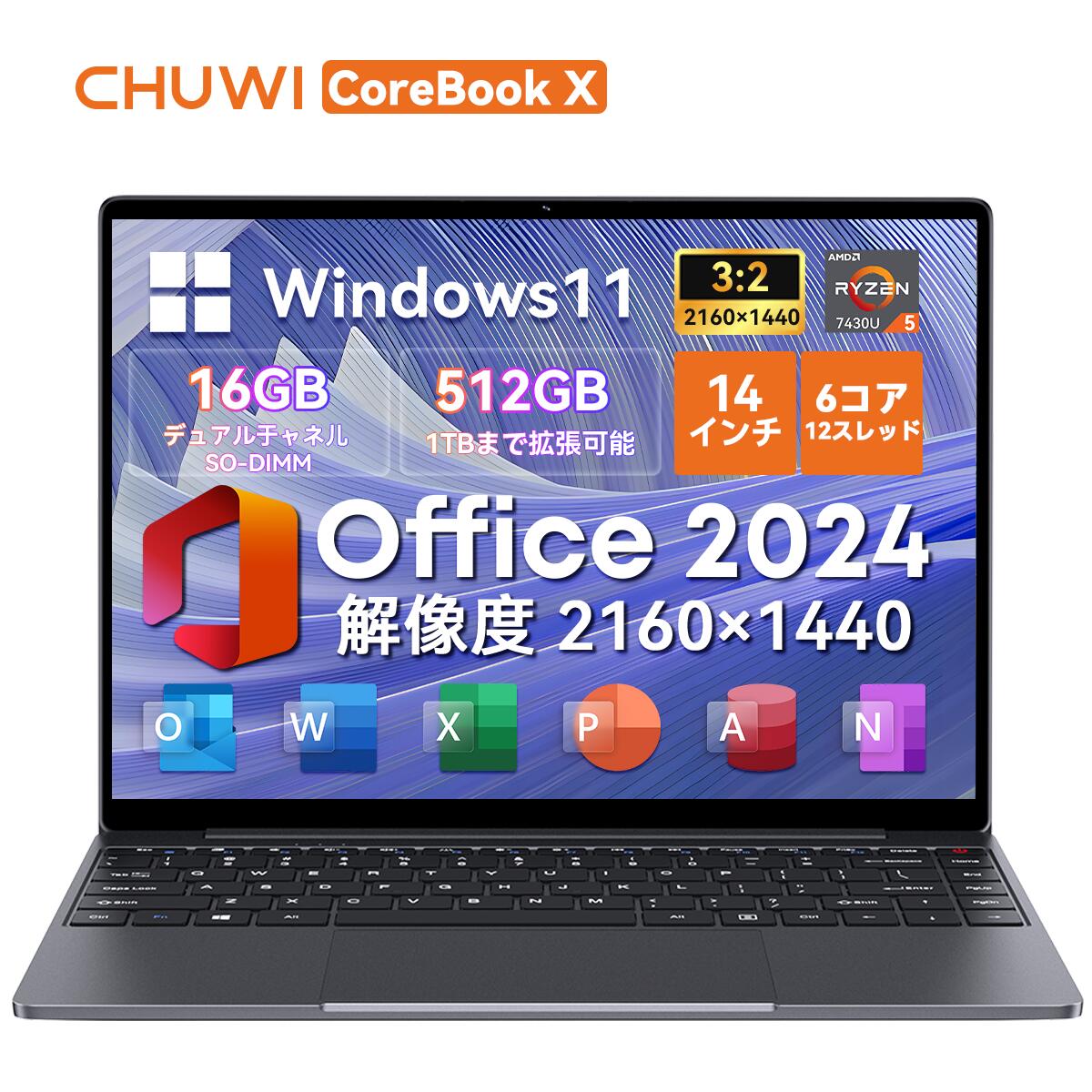 Chuwi ノートパソコン office付き Windows11 ノートPC 14インチ 16G+512G 6コア12スレッド DDR4 2160*1440 3:2の画面比率 WIFI6 BT5.2 パソコン 日本語キーボードステッカー付属 Chuwi CoreBook X 7430U