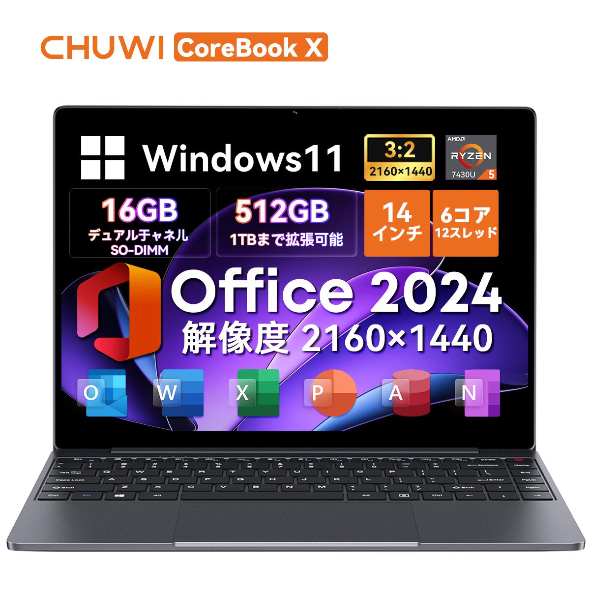 【4倍ポイント＋18％クーポンで59778円】送料無料 Office搭載 Chuwi ノートパソコン Windows11 ノートPC 14インチ 6コア12スレッド CoreBook X 7430U DDR4 16G+512G 2160*1440 3:2の画面比率 WIFI6 BT5.2 パソコン 日本語キーボードステッカー付属