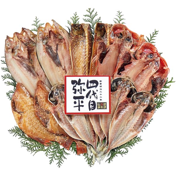 【冬ギフト】沼津　マルヤ水産 四代目弥平　ひもの詰合せ（5種13枚）のサムネイル