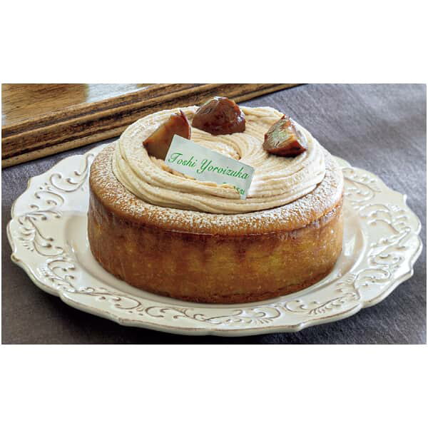 【冬ギフト】トシ・ヨロイヅカ フロマージュマロンのサムネイル