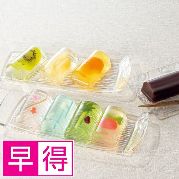 【夏ギフト早得】塩瀬総本家夏すがた詰合せのサムネイル