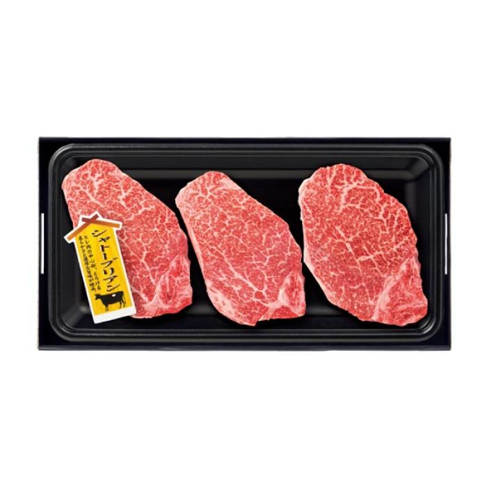 【冬ギフト】匠和牛ヒレ（シャトーブリアン）ステーキ用