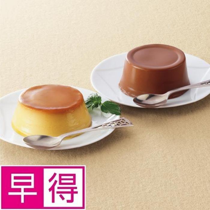 【冬ギフト早得】リーガロイヤルホテルロイヤルプリンギフトのサムネイル