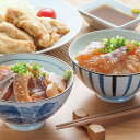 商品情報商品名【夏ギフト】豊後絆屋　大分郷土料理りゅうきゅう・とり天セット●箱のサイズ350×240×80●原料産地真鯛・ぶり　大分県（養殖）、とり（国産）●アレルギー小麦、大豆、ごま、鶏肉、やまいも●賞味期限・消費期限冷凍にて30日間【夏...