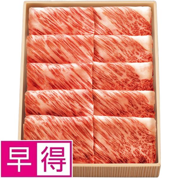 【夏ギフト早得】神戸牛かたロースうす切り焼肉用