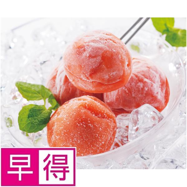 【夏ギフト早得】岩惣紀州アイス梅のサムネイル