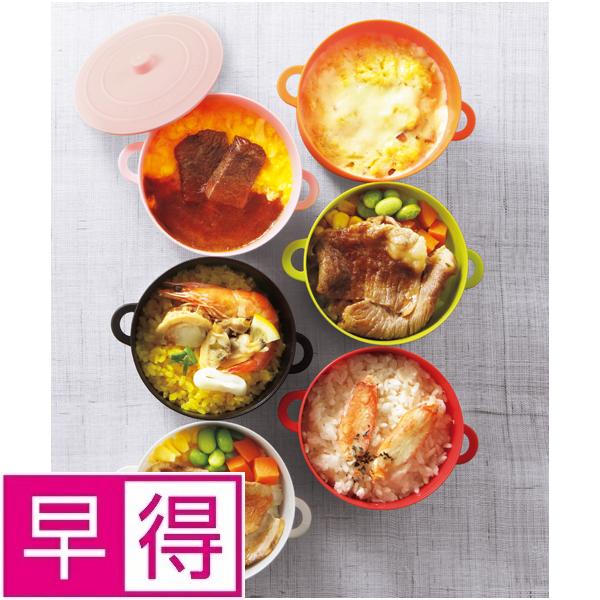 札幌バルナバフーズHotpot洋食詰合せ