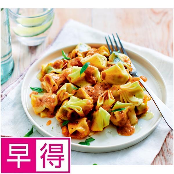 ★★5/16 1:59まで全品ポイント10倍★★【夏ギフト早得】ピカールパスタ食べくらべセットのサムネイル