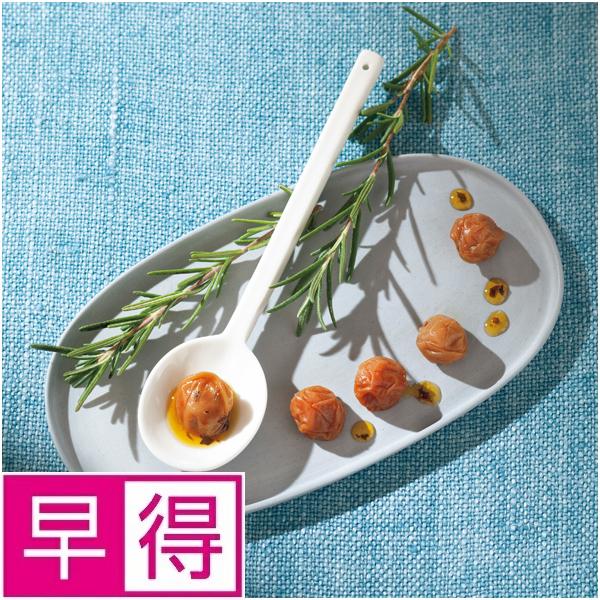 【夏ギフト早得】岩惣紀州産小梅干のオリーブオイル漬けのサムネイル