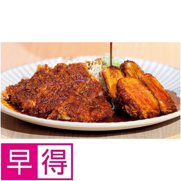 【夏ギフト早得】矢場とんみそかつセットのサムネイル