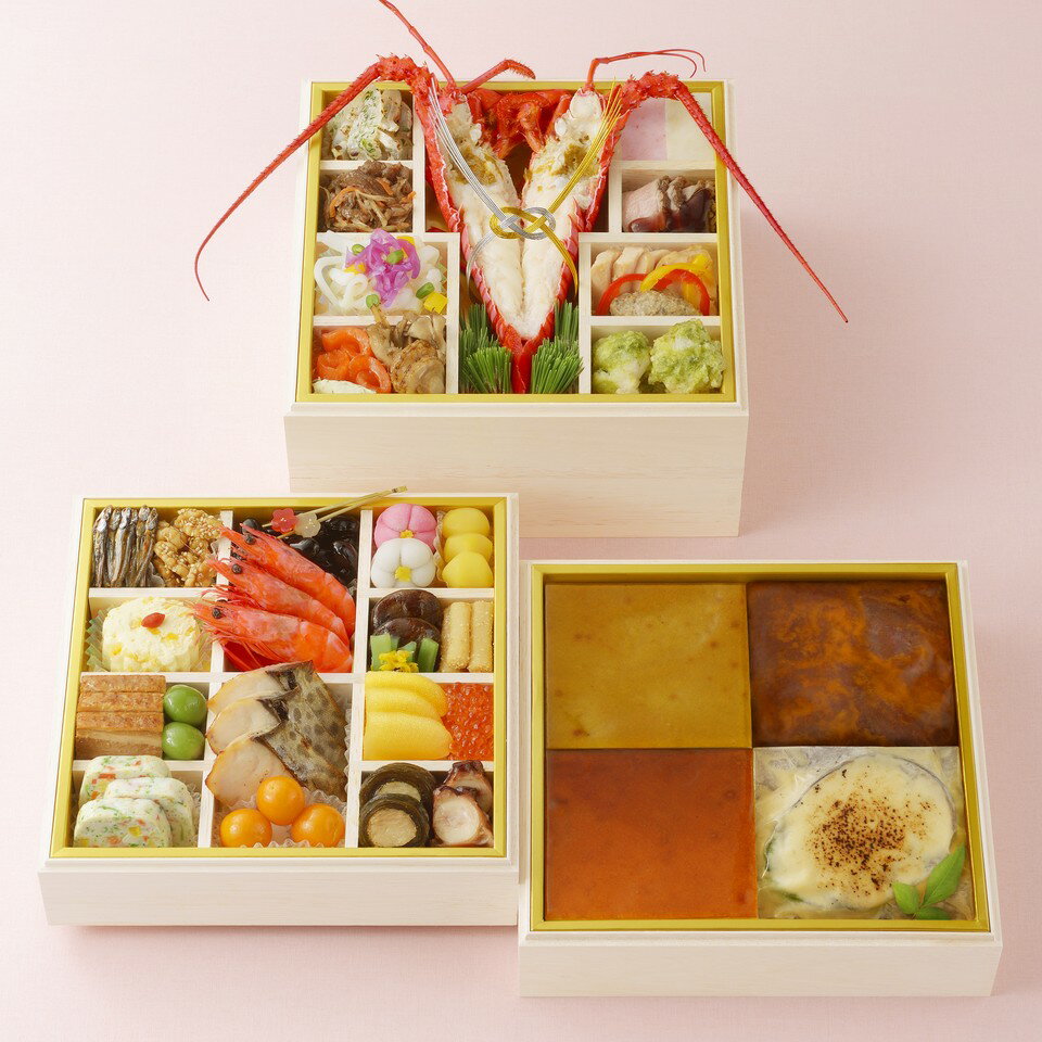 【おせち】鳥羽国際ホテル和洋三段重【冷凍】※3-4人前