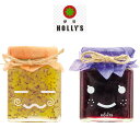 【伊豆HOLLY’S】ベリッチジャムギフトBOX(2個入)【ベリキウリッチ・ベリグレープリッチ】 厳選したフレッシュフルーツをそのままカット！　角切りキューブとソース部分が見事に融合した新食感のジューシージャムです。無添加・無着色、ギフトにも最適です。 ベリッチジャム(215g×2本)【加工地】静岡県（伊豆の国市）【内容】ベリキウリッチ・ベリグレープリッチ厳選したフレッシュフルーツをそのままカット！　角切りキューブとソース部分が見事に融合した新食感のジューシージャムです。無添加・無着色、ギフトにも最適です。●賞味期限：5か月●保存方法：常温（開封後は10℃以下で保管）【お届けについて】●ご注文から4営業日後以降の発送●配送料：550円（税込）を別途頂戴いたします。 ●一部地域へのお届けの場合、追加の配送料金が発生いたします。 2