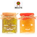 【伊豆HOLLY’S】ベリッチジャム　ギフトBOX(2個入)【ベリキウリッチ・べリンゴリッチ】 厳選したフレッシュフルーツをそのままカット！無添加・無着色、ギフトにも最適です。 ベリッチジャム(215g×2本)【加工地】静岡県（伊豆の国市）【内容】ベリキウリッチ・べリンゴリッチ厳選したフレッシュフルーツをそのままカット！　角切りキューブとソース部分が見事に融合した新食感のジューシージャムです。無添加・無着色、ギフトにも最適です。●賞味期限：5か月●保存方法：常温（開封後は10℃以下で保管）【お届けについて】●ご注文から4営業日後以降の発送●配送料：550円（税込）を別途頂戴いたします。●一部地域へのお届けの場合、追加の配送料金が発生いたします。 8