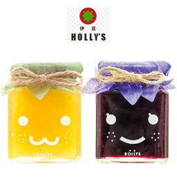 ★★【4/17 09:59まで!!】エントリーでポイント10倍★★【伊豆HOLLY’S】ベリッチジャム　ギフトBOX(2個入)【ベリパインリッチ・ベリグレープリッチ】