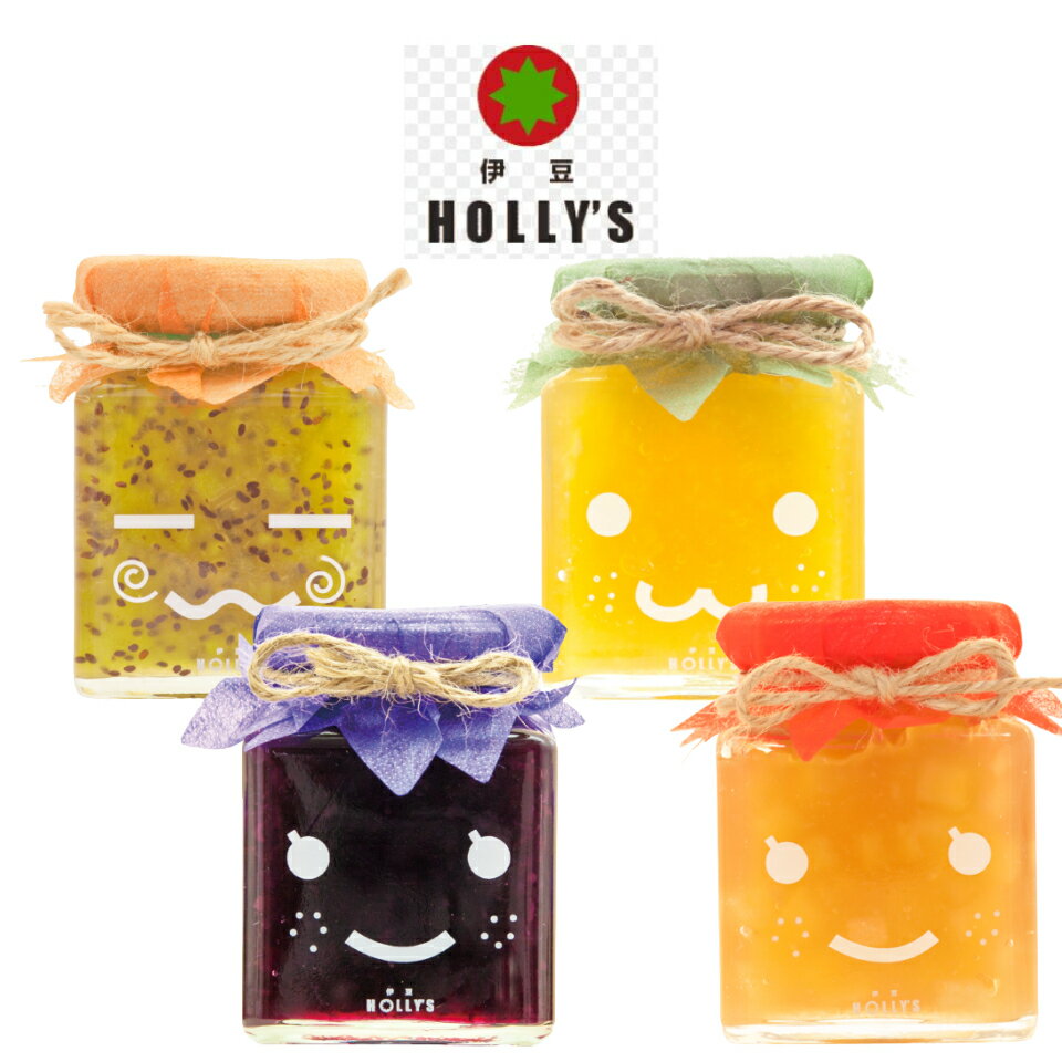 【伊豆HOLLY’S】ベリッチジャム ギフトBOX(4個入)【ベリキウリッチ ベリパインリッチ ベリグレープリッチ べリンゴリッチ】