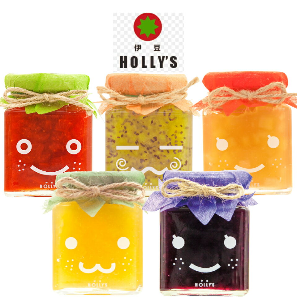 【伊豆HOLLY’S】ベリッチジャム　ギフトBOX(5個入)【ベリストリッチ・ベリキウリッチ・べリンゴリッチ・ベリパインリ…