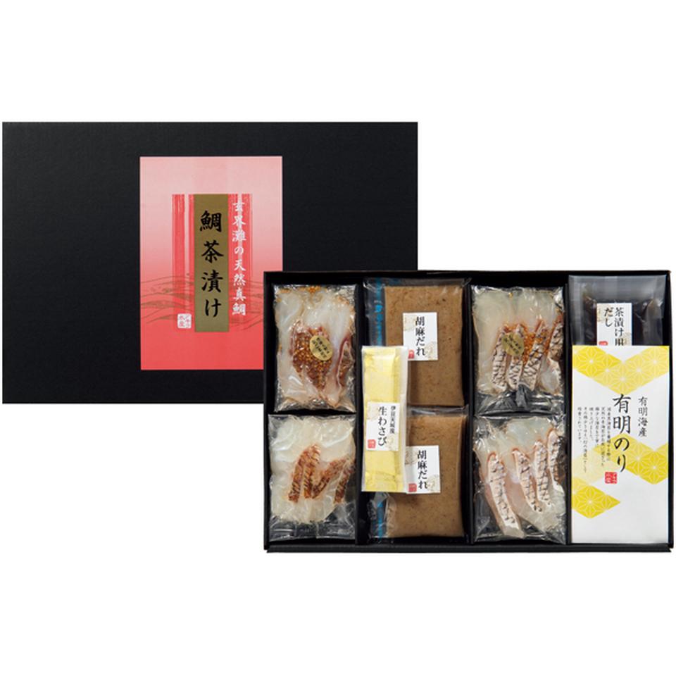 【母の日】福岡 アキラ水産玄界灘の天然真鯛鯛茶漬け4食セット 母の日 ギフト プレゼント 贈答 茶漬け 鯛のサムネイル