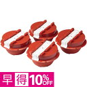 【父の日早得】札幌バルナバフーズ4種の釜めし 父の日 ギフト プレゼント 贈答 早割 釜めし 詰合せ セット