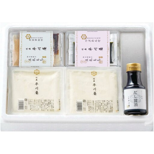 【父の日】佐嘉平川屋佐嘉おぼろ豆腐と豆乳もち 父の日 ギフト プレゼント 贈答 豆腐 詰合せ 【父の日】佐嘉平川屋佐嘉おぼろ豆腐と豆乳もち 父の日 ギフト プレゼント 贈答 豆腐 詰合せ