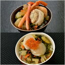 【父の日】中水食品工業北の懐石 彩り海鮮丼2種セット 父の日 ギフト プレゼント 贈答 海鮮丼 詰合せ いくら