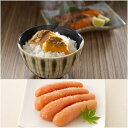 【父の日】博多・福さ屋味楽セット(明太子・鮭腹身明太漬け詰合せ) 父の日 ギフト プレゼント 贈答 博多 明太子 詰合せ