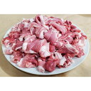【夏の行楽】伊勢うまし豚小間切れ1kg