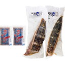 【夏の贈りもの】高知県産わら焼きかつおたたき