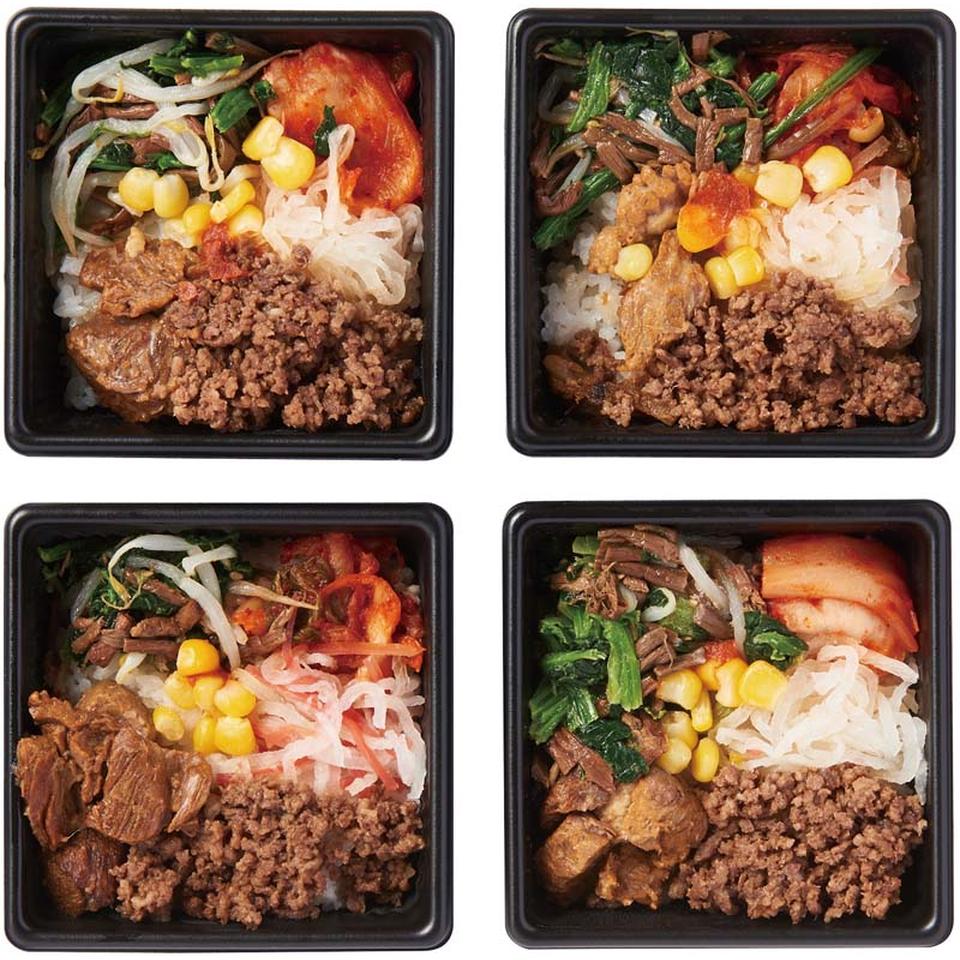 【夏の贈りもの】「米沢牛黄木」米沢牛ビビンバのサムネイル