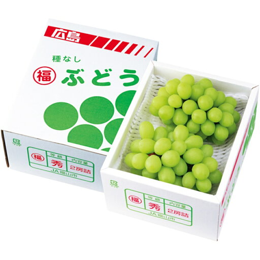 【夏の贈りもの】広島県産 広島シャインマスカット 【夏の贈りもの】広島県産 広島シャインマスカット