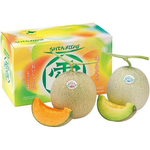 【夏の贈りもの】北海道共和町産(JAきょうわ) らいでんメロン 秀品2L赤青 【夏の贈りもの】北海道共和町産(JAきょうわ) らいでんメロン 秀品2L赤青