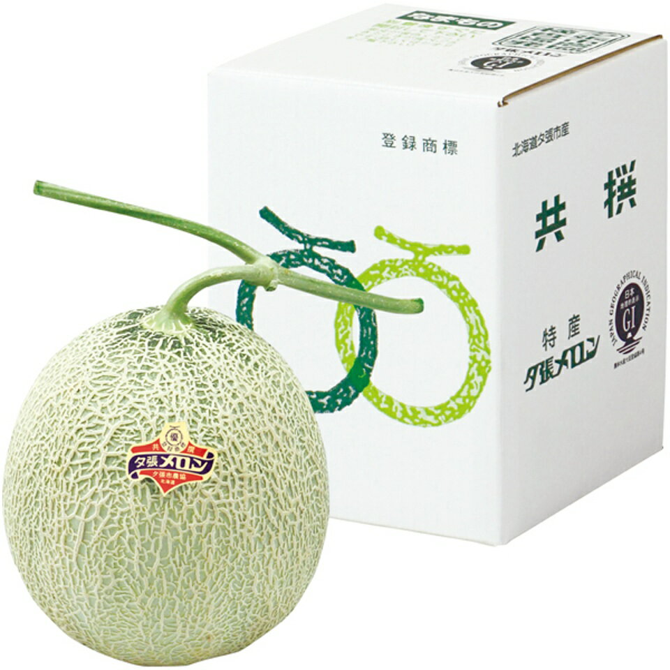 【ふるさと納税】贈答用富有柿