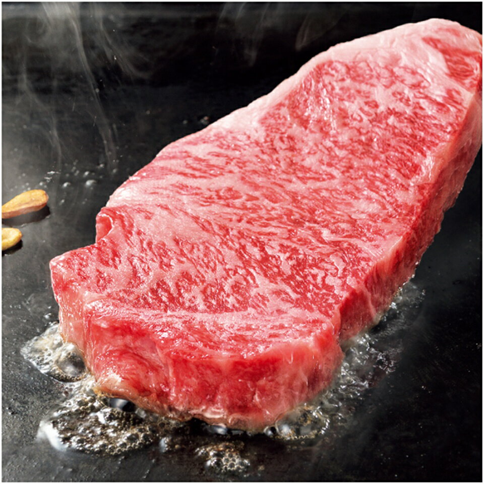 【夏の贈りもの早得】匠和牛 サーロインステーキ用