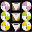 【夏の贈りもの】鶴屋八幡 涼菓詰合せ