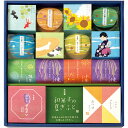 【夏の贈りもの】井村屋 和菓子の夏ぎふと
