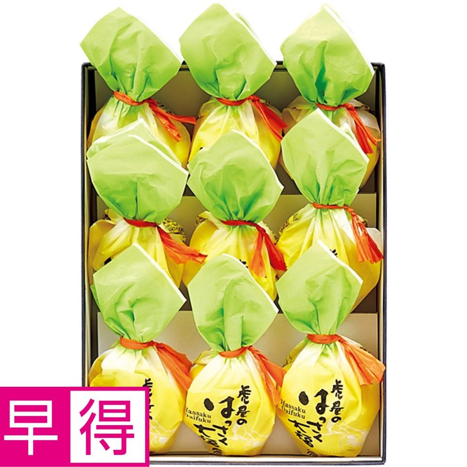 【夏の贈りもの早得】虎屋本舗 はっさく大福 9個入りのサムネイル